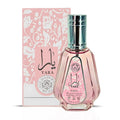 Lattafa Yara EDP Spray 50ML (1.7 OZ)