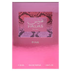 Rasasi Hawas Collection - Hawas Pink for Women - 100ml EDP Spray