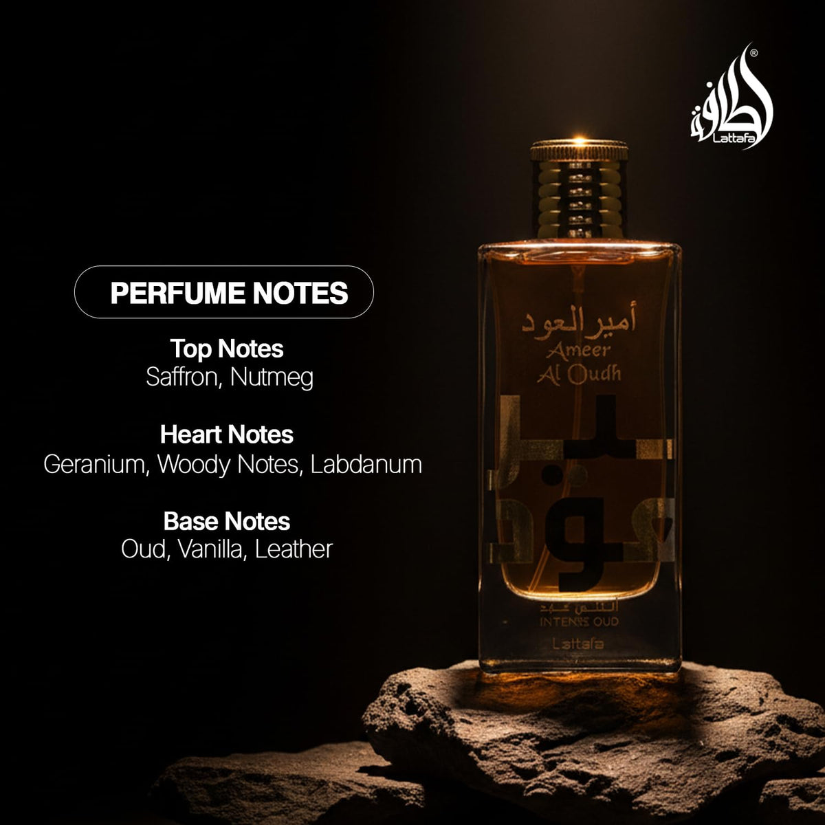 Lattafa Ameer Al Oud Intense Oud for Unisex Eau de Parfum Spray, 3.4 Ounce / 100 ml