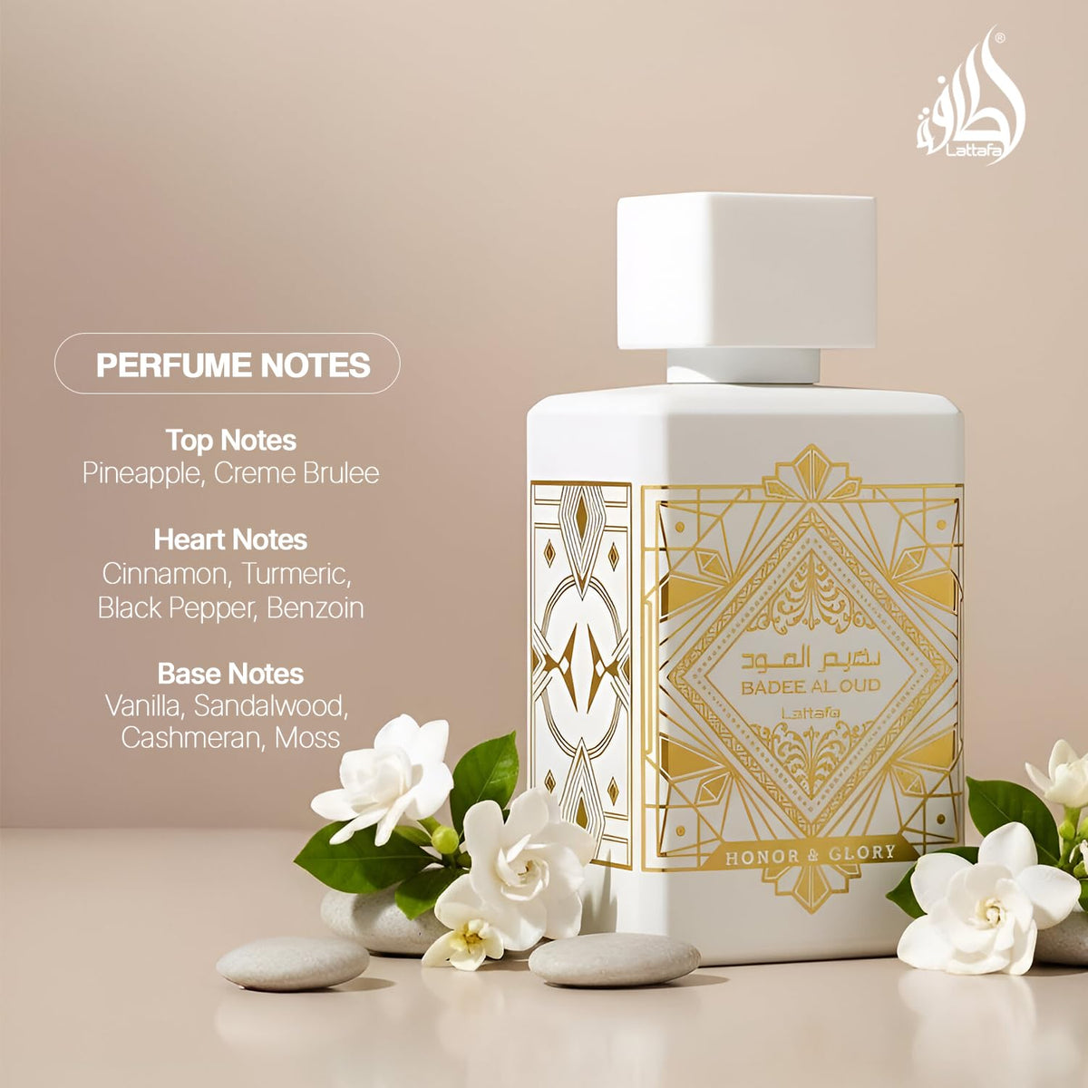 Lattafa Bade'e Al Oud Honor & Glory - Fruity, Vanilla, Warm Spicy, Woody - Eau de Parfum Long-Lasting Fragrance for Unisex, 3.40 Ounce / 100 ml