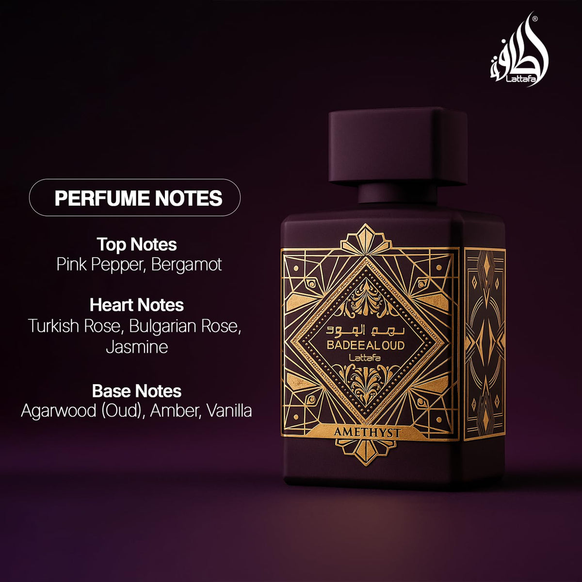 Lattafa Bade'e Al Oud Amethyst for Unisex Eau de Parfum Spray, 3.4 Ounce / 100 Ml
