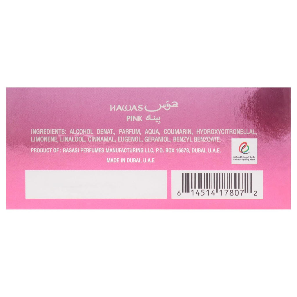 Rasasi Hawas Collection - Hawas Pink for Women - 100ml EDP Spray