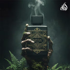 Lattafa Perfumes Bade'e Al Oud, Oud for Glory for Unisex Eau de Parfum Spray, 3.4 Ounce / 100 ml