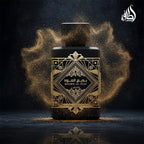 Lattafa Perfumes Bade'e Al Oud, Oud for Glory for Unisex Eau de Parfum Spray, 3.4 Ounce / 100 ml